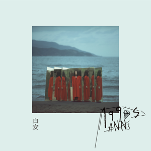 乌克兰免费性爱
